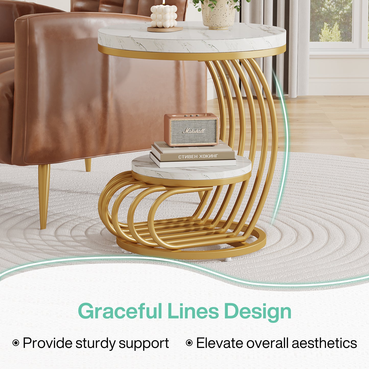 Evoque Curve Side Tables US